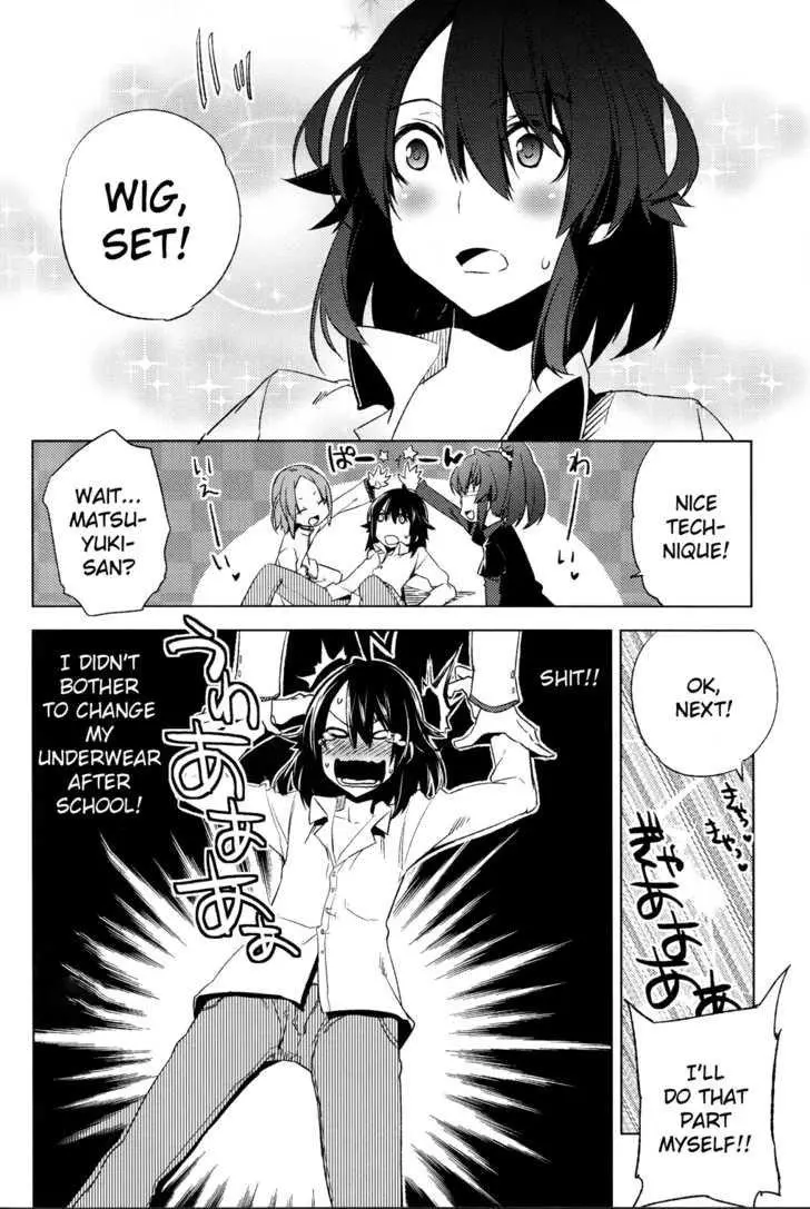 Manga page 18