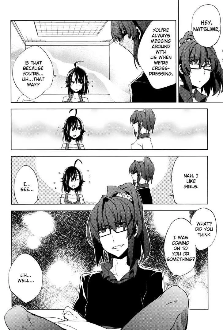 Manga page 24