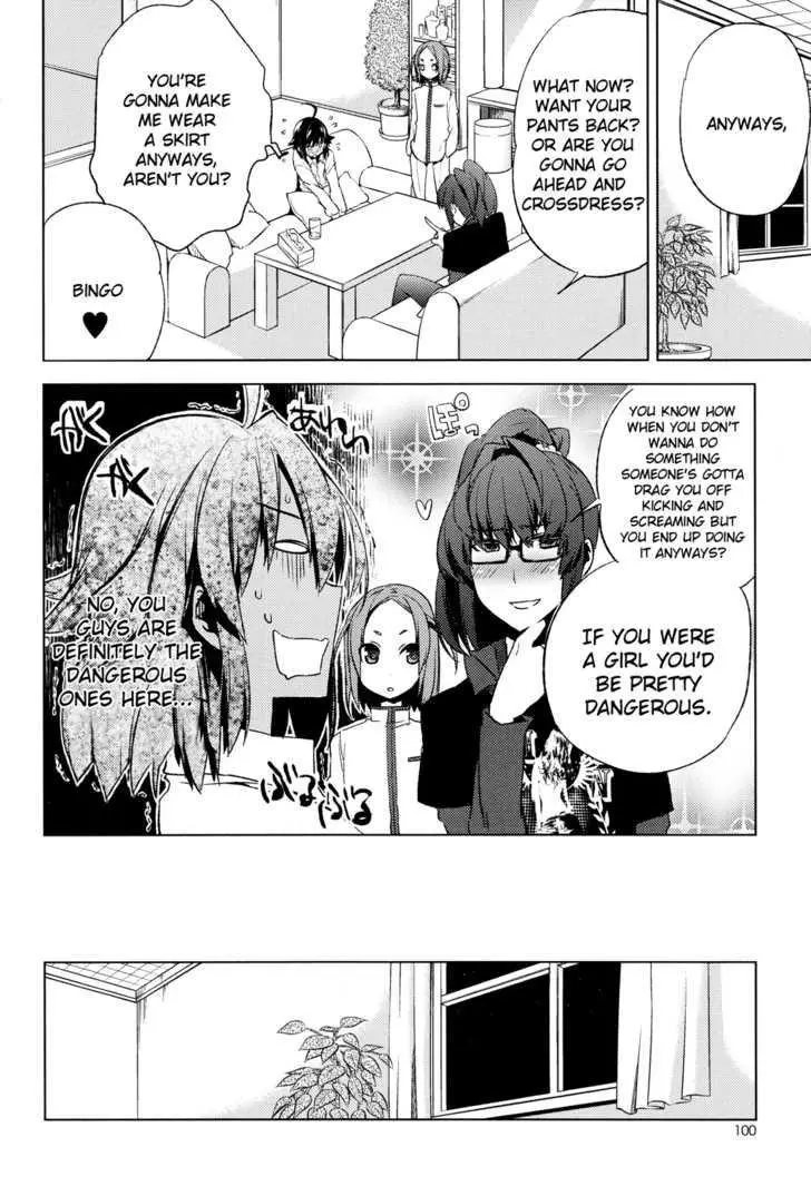 Manga page 22