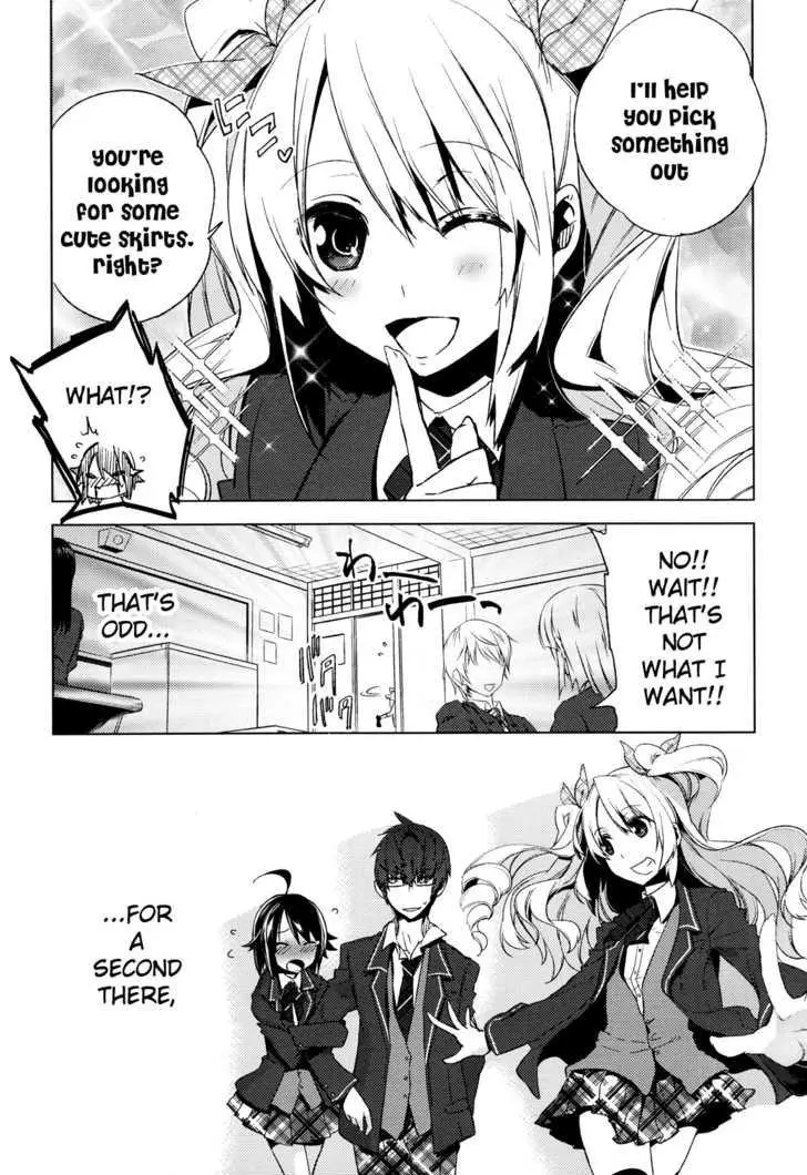 Manga page 35