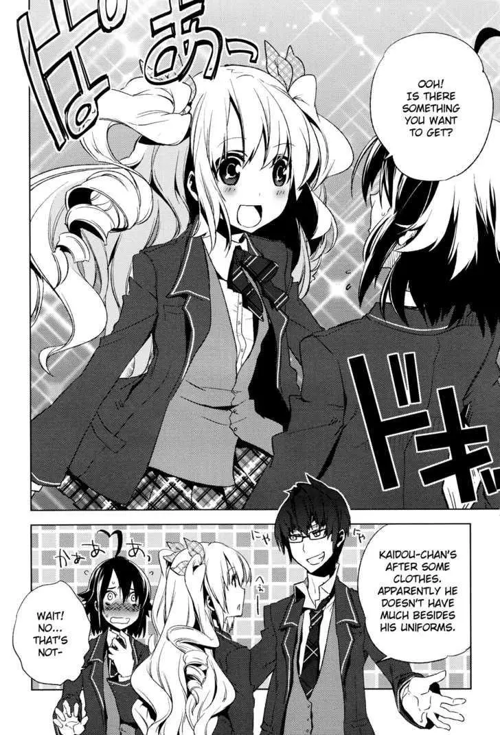 Manga page 34