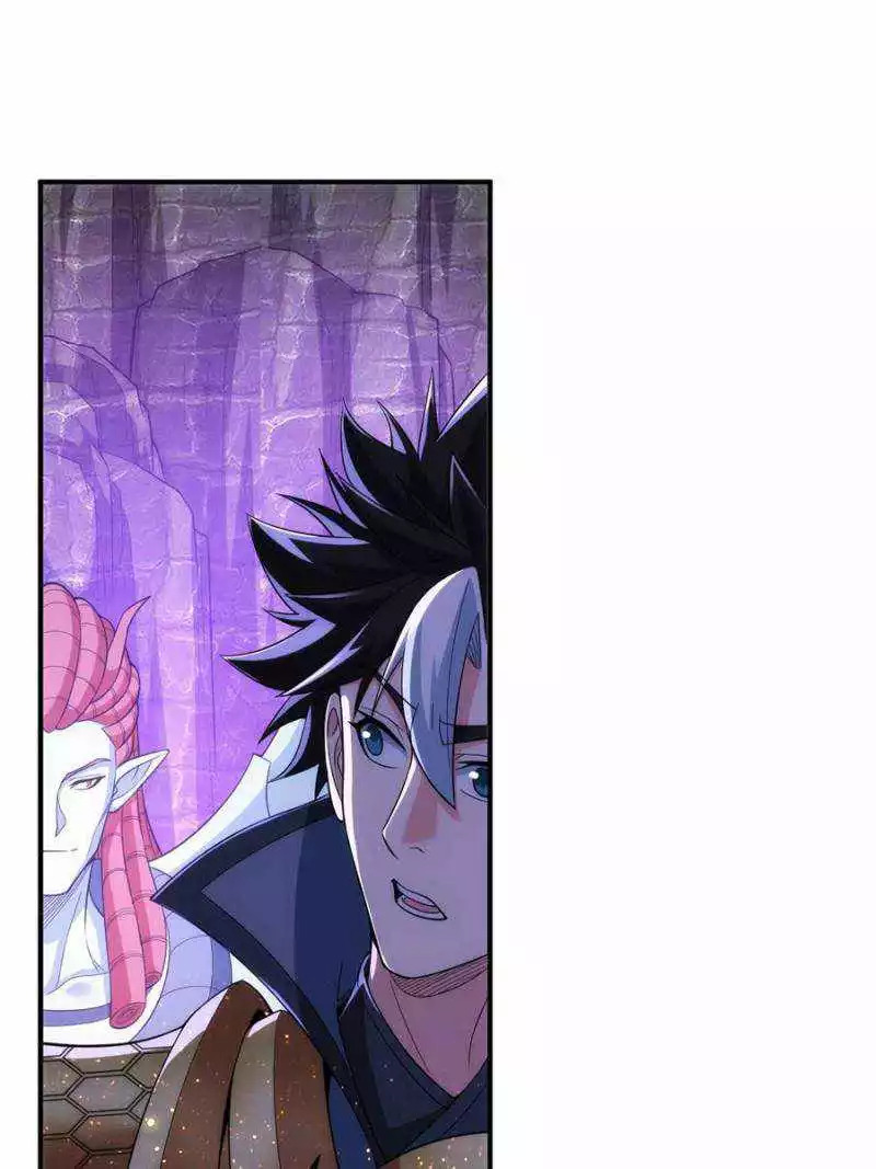 Manga page 29