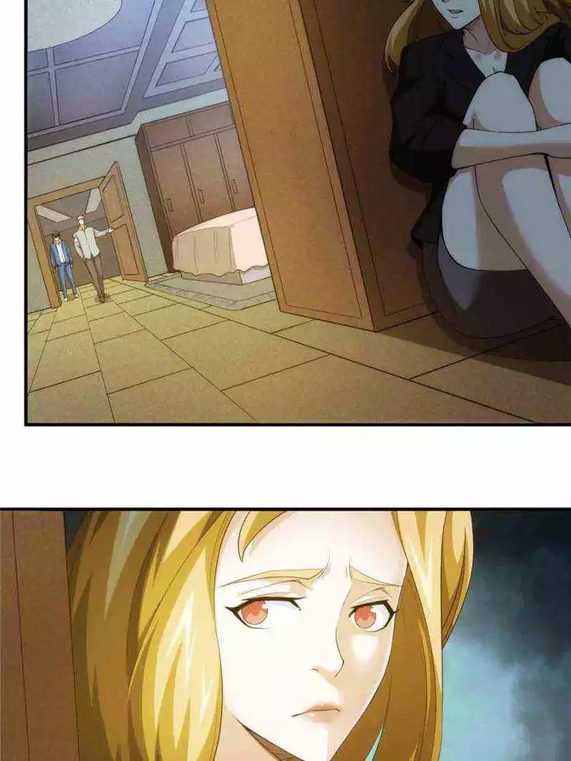 Manga page 43