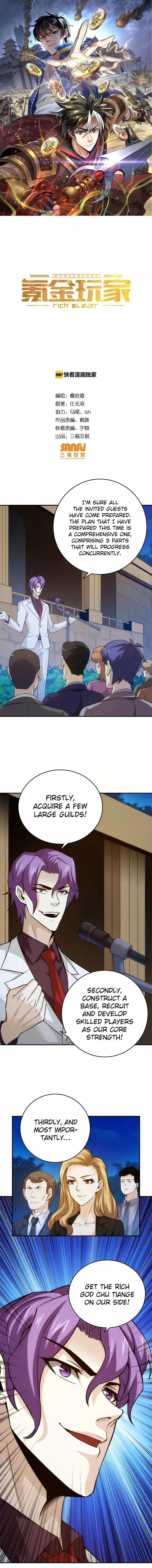 Manga page 2
