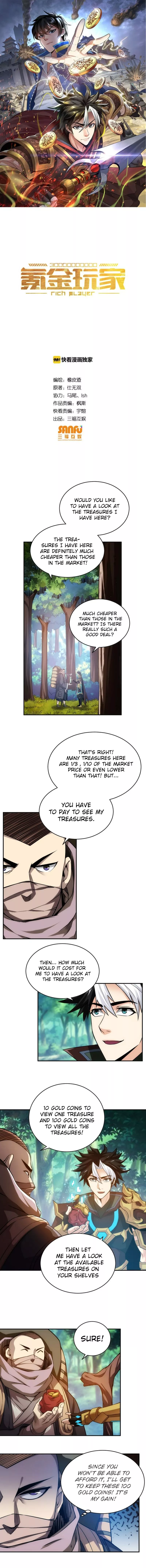 Manga page 2