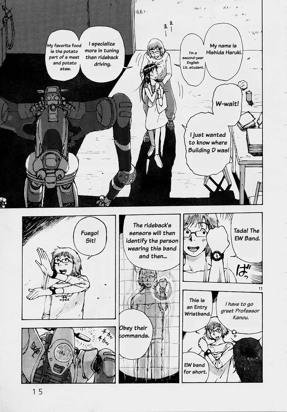 Manga page 17