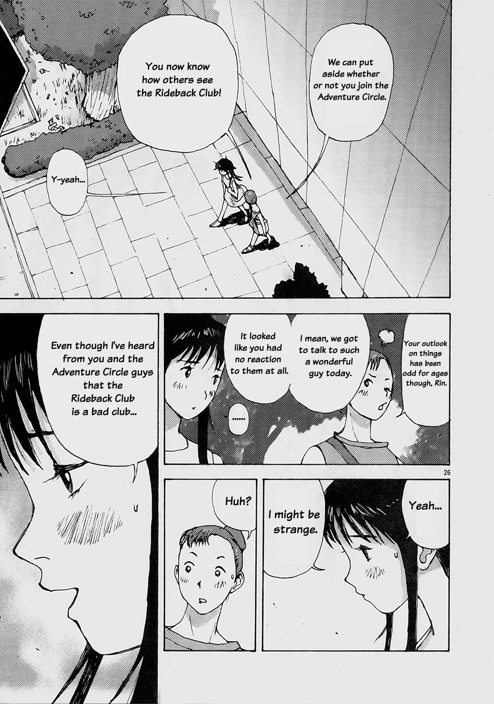 Manga page 25