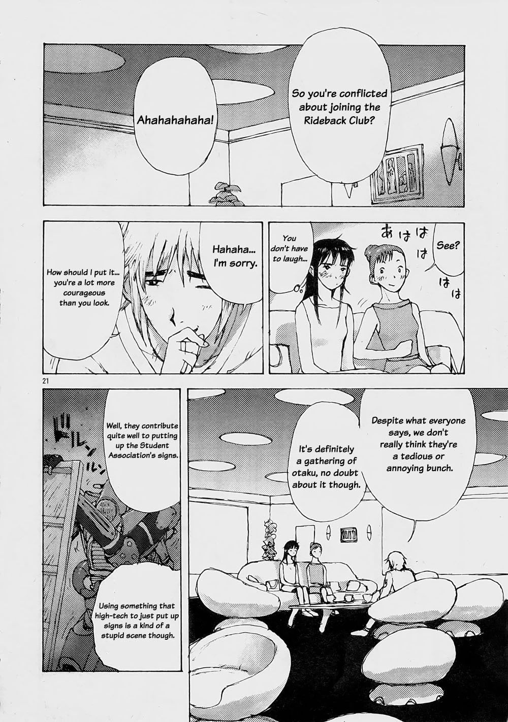 Manga page 20