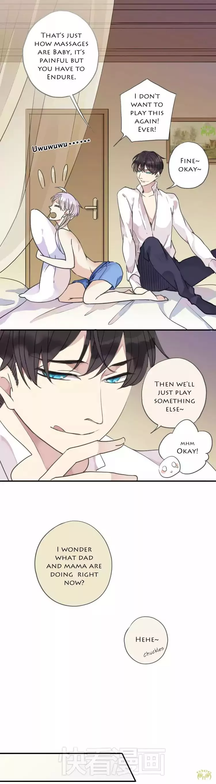 Manga page 4