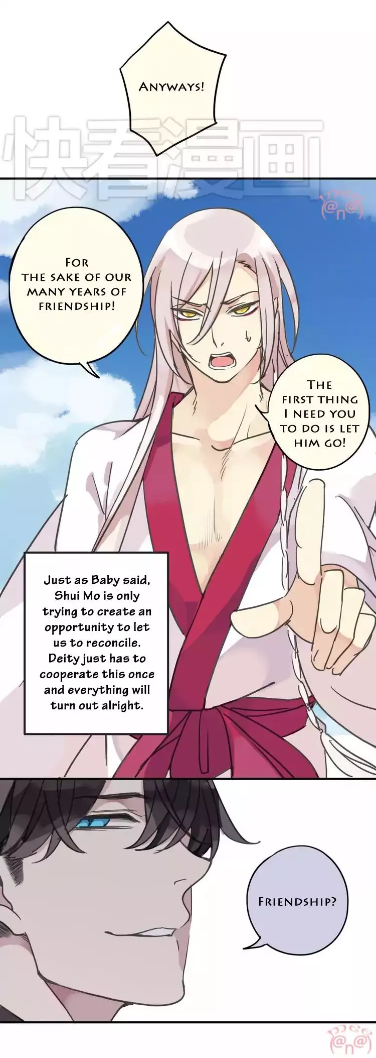 Manga page 13