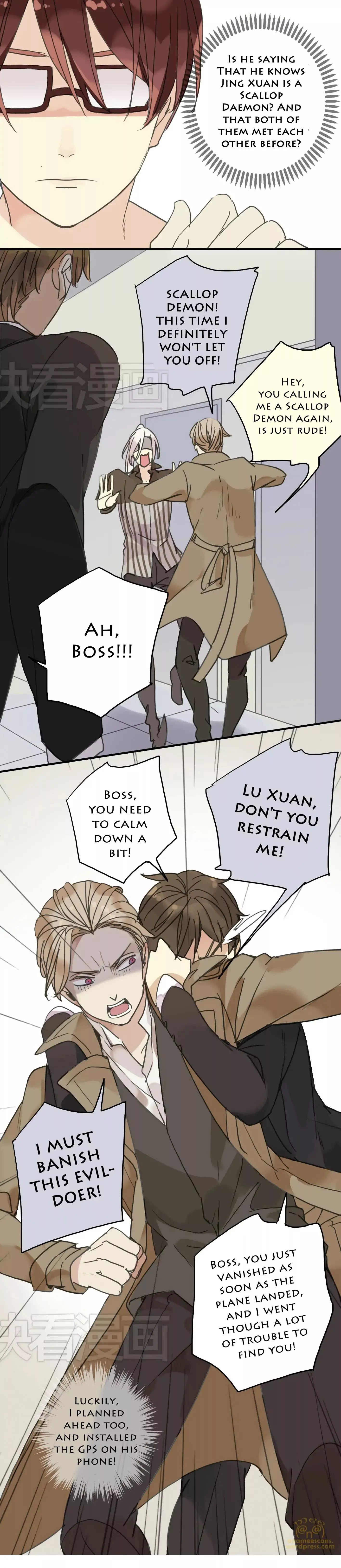Manga page 5