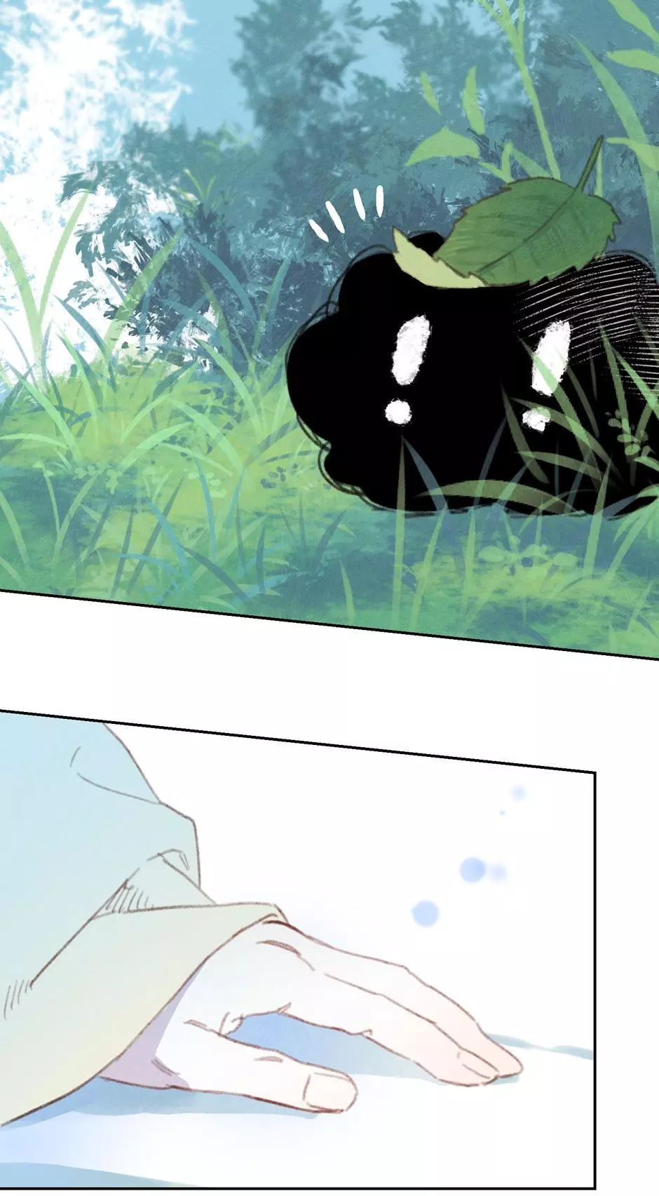 Manga page 46