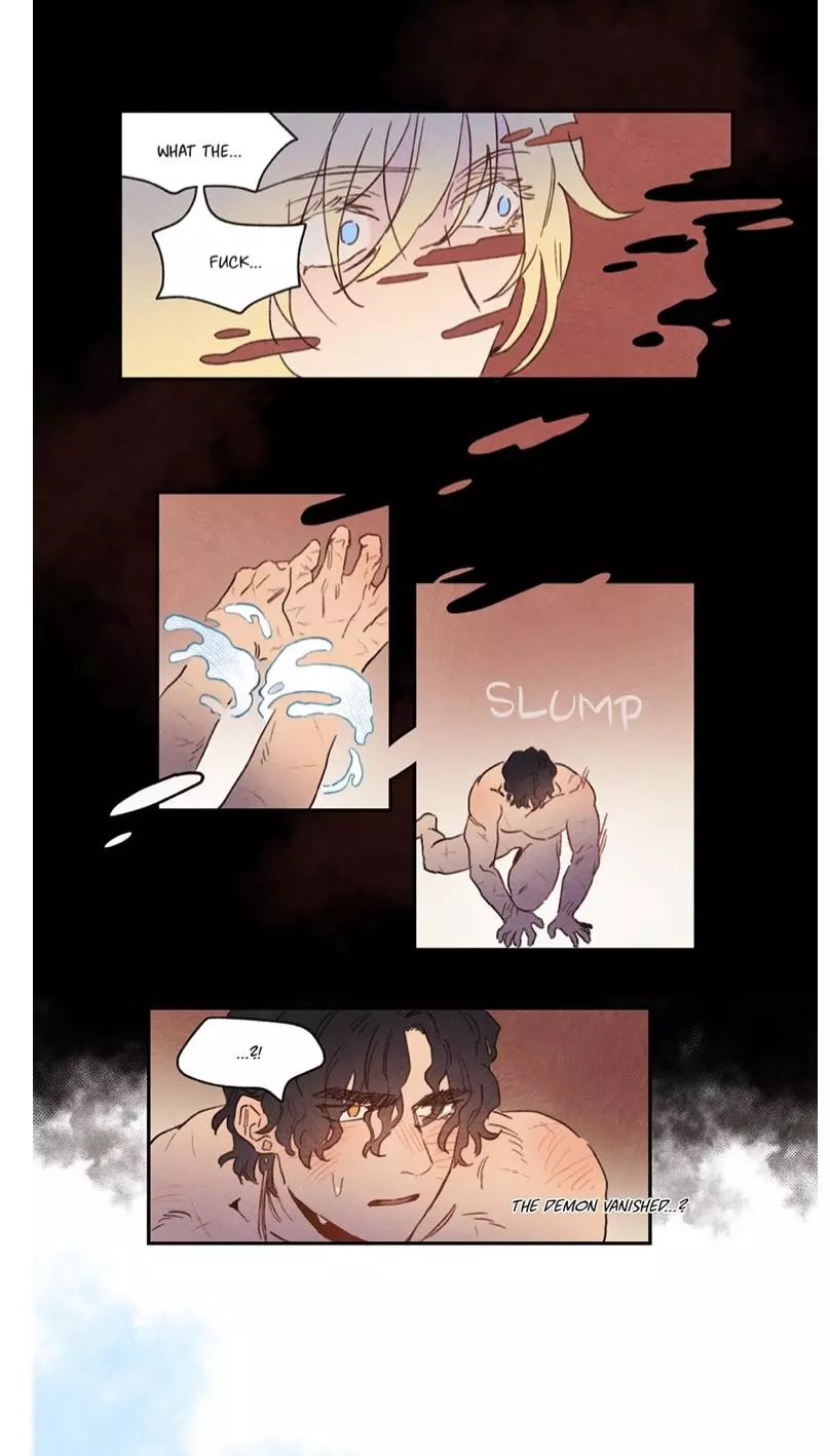 Manga page 17