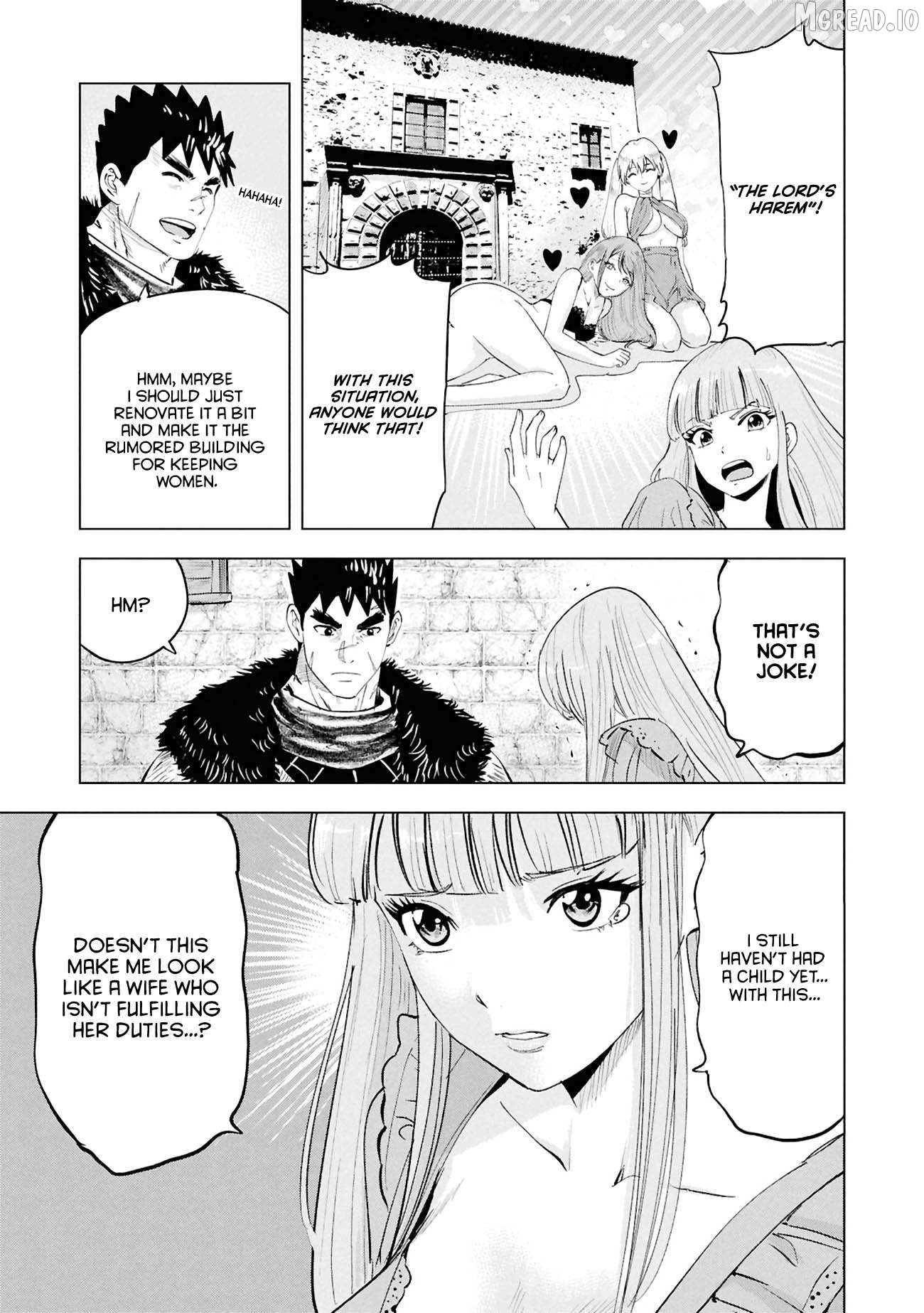 Manga page 17