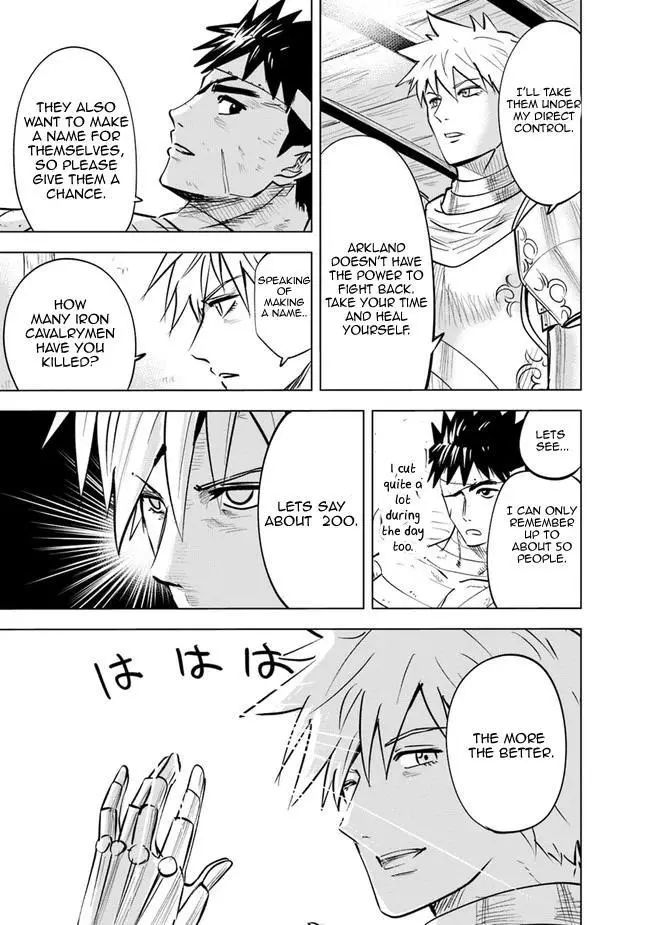 Manga page 24
