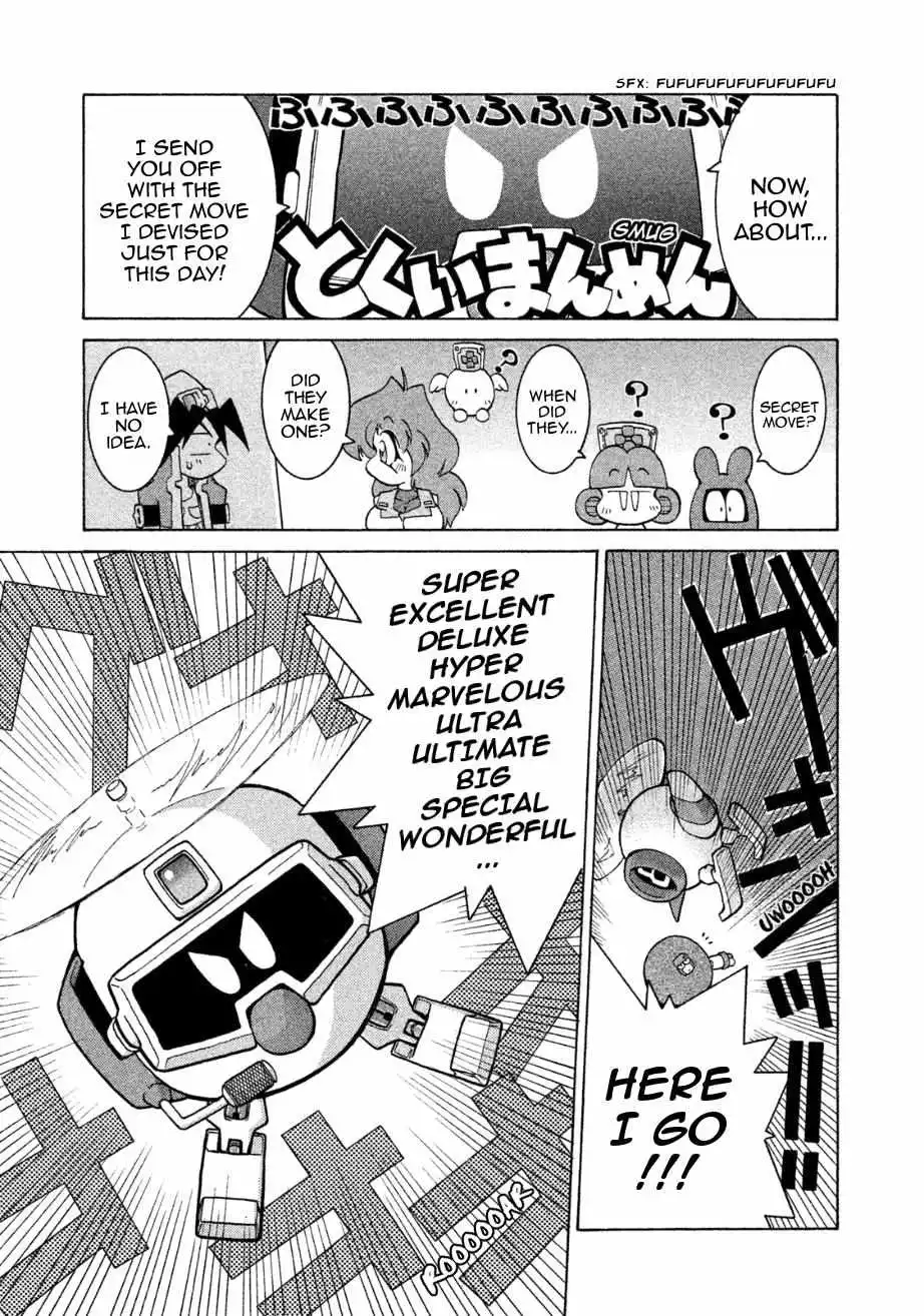Manga page 27