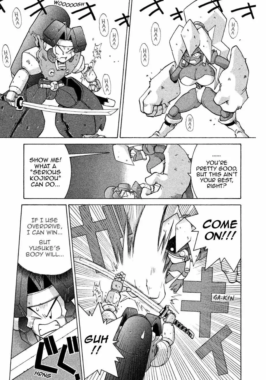 Manga page 19