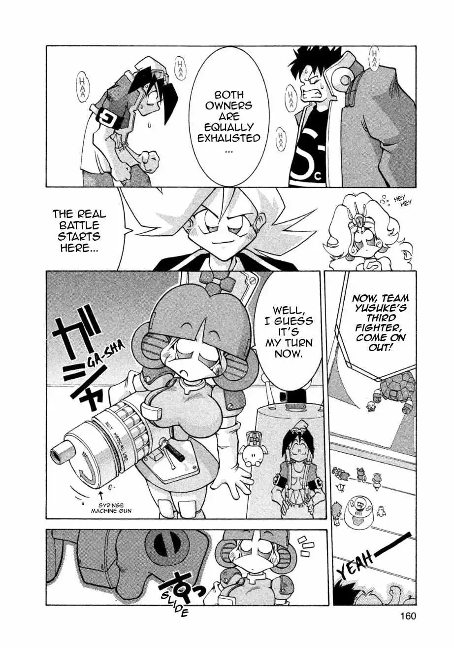 Manga page 30