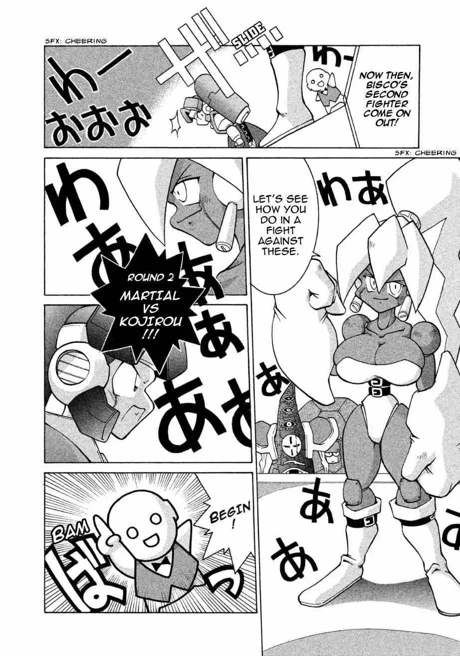 Manga page 16