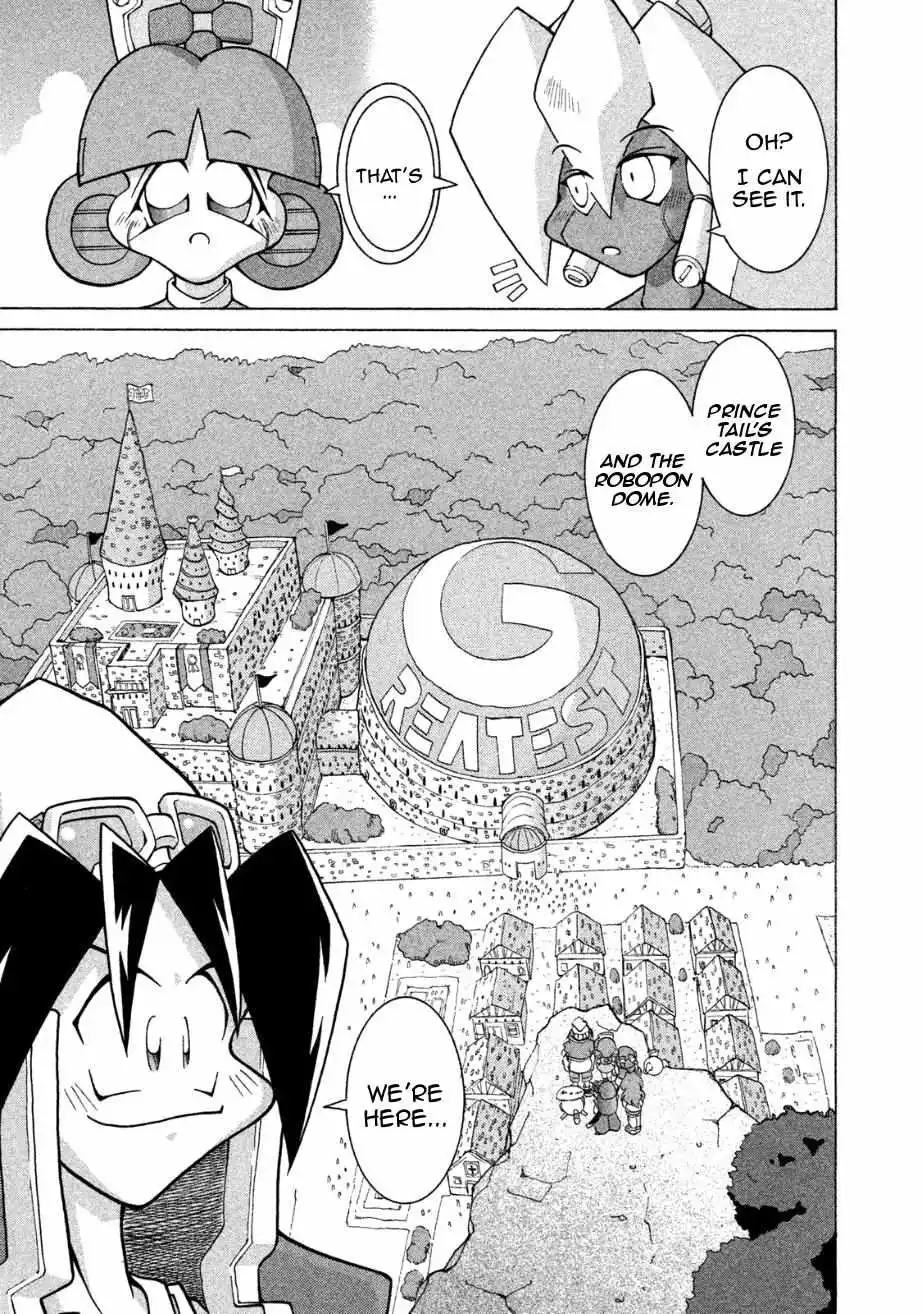 Manga page 7