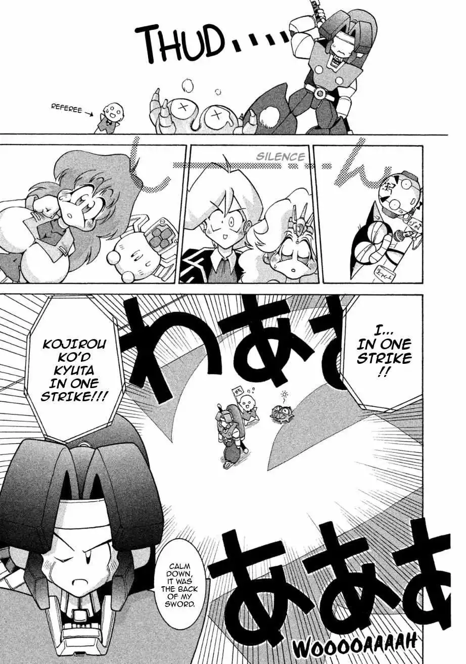 Manga page 13