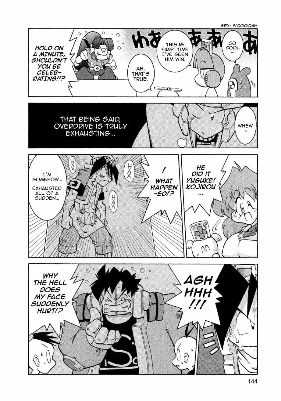 Manga page 14