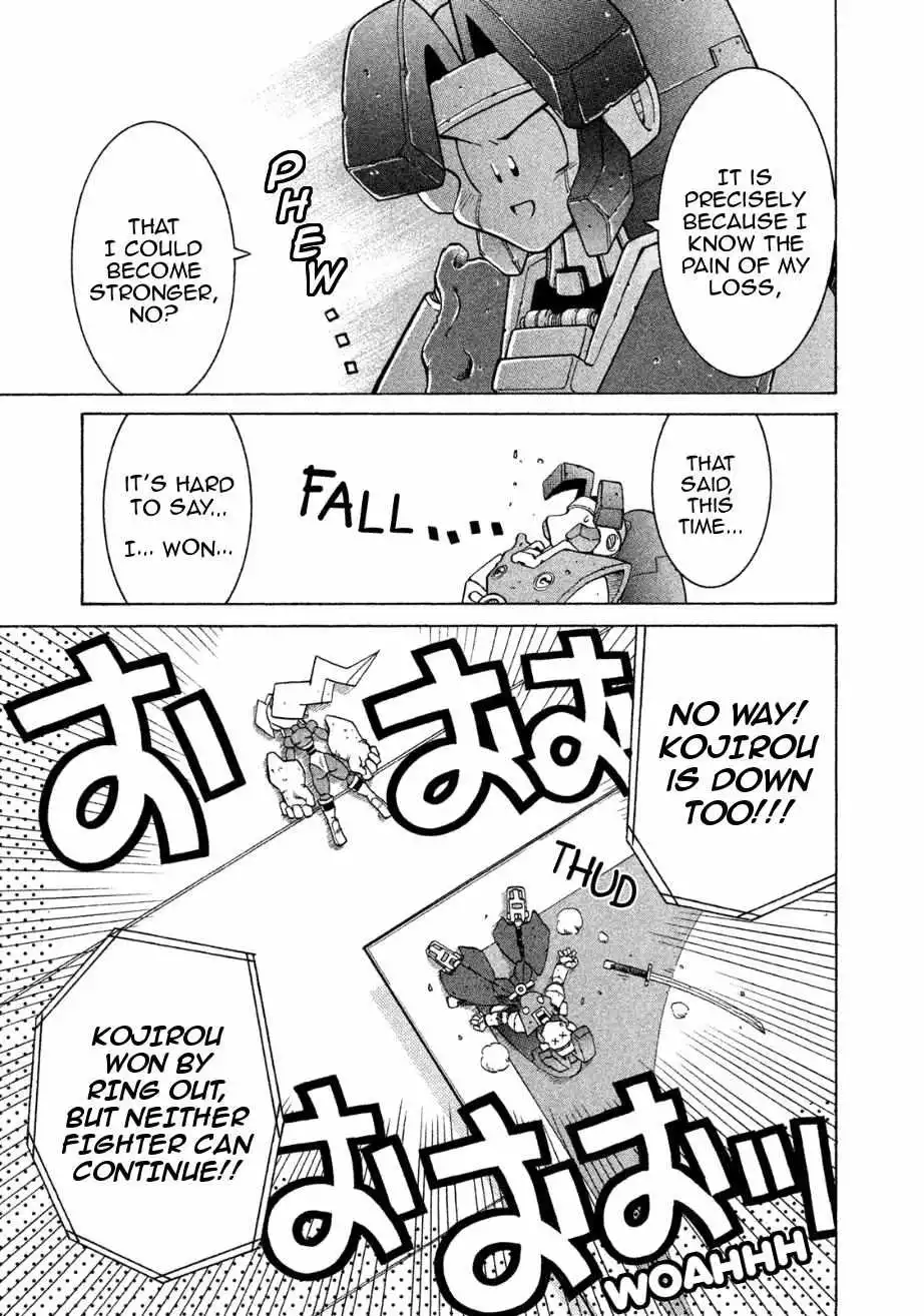Manga page 23