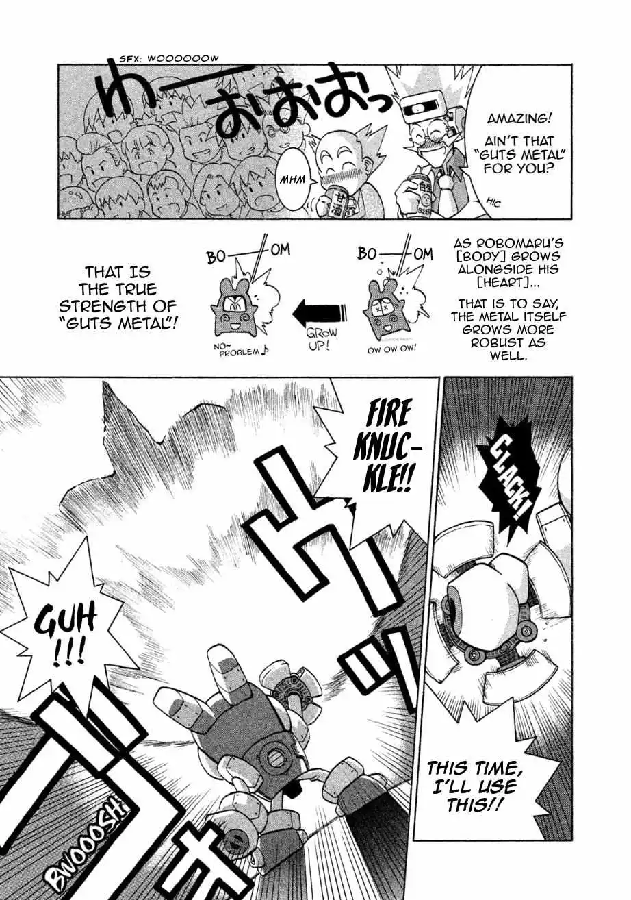 Manga page 9