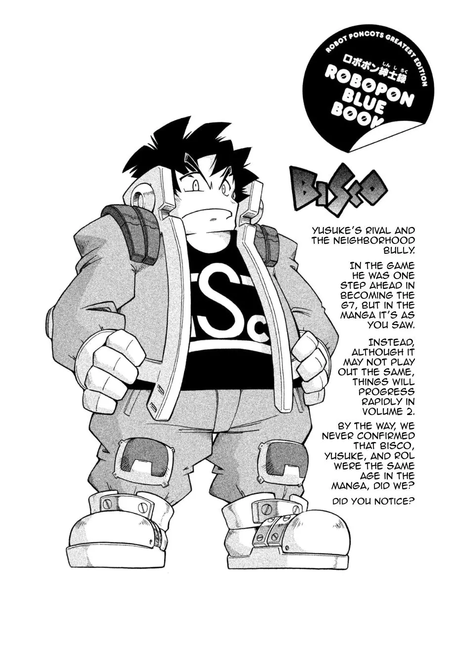 Manga page 31