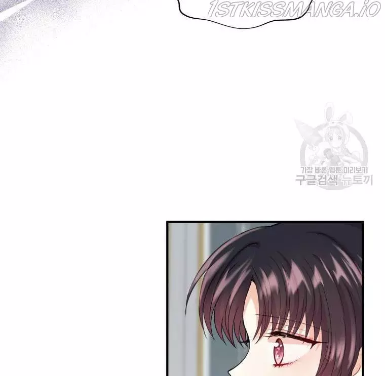 Manga page 85