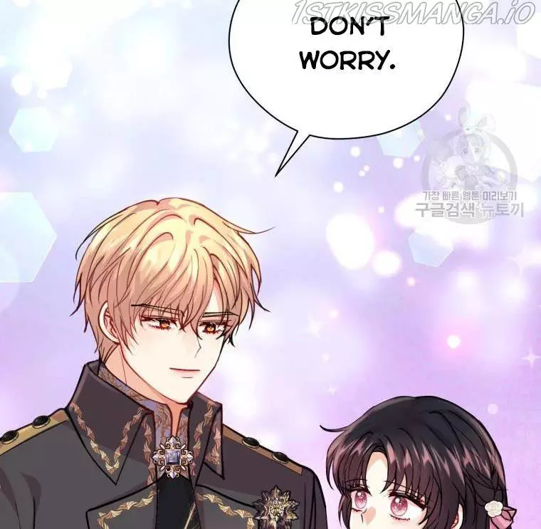 Manga page 73