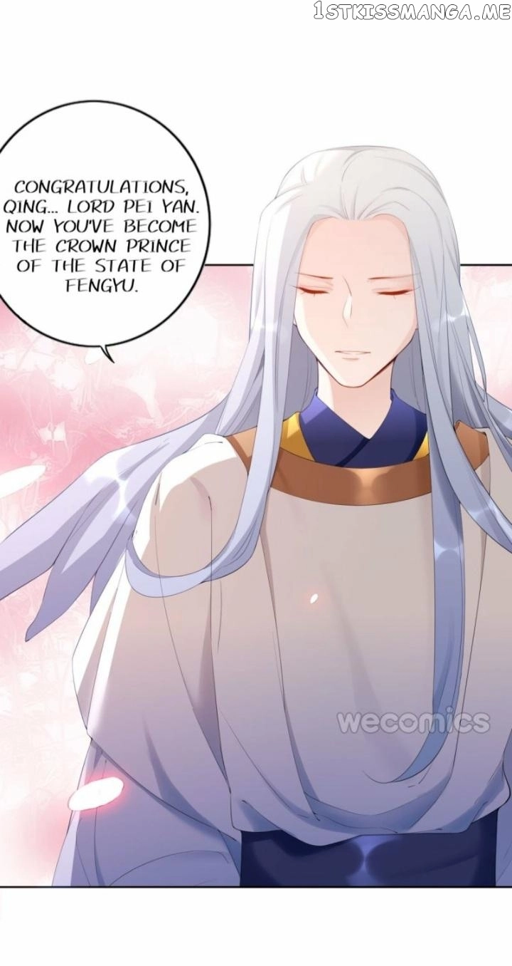 Manga page 22