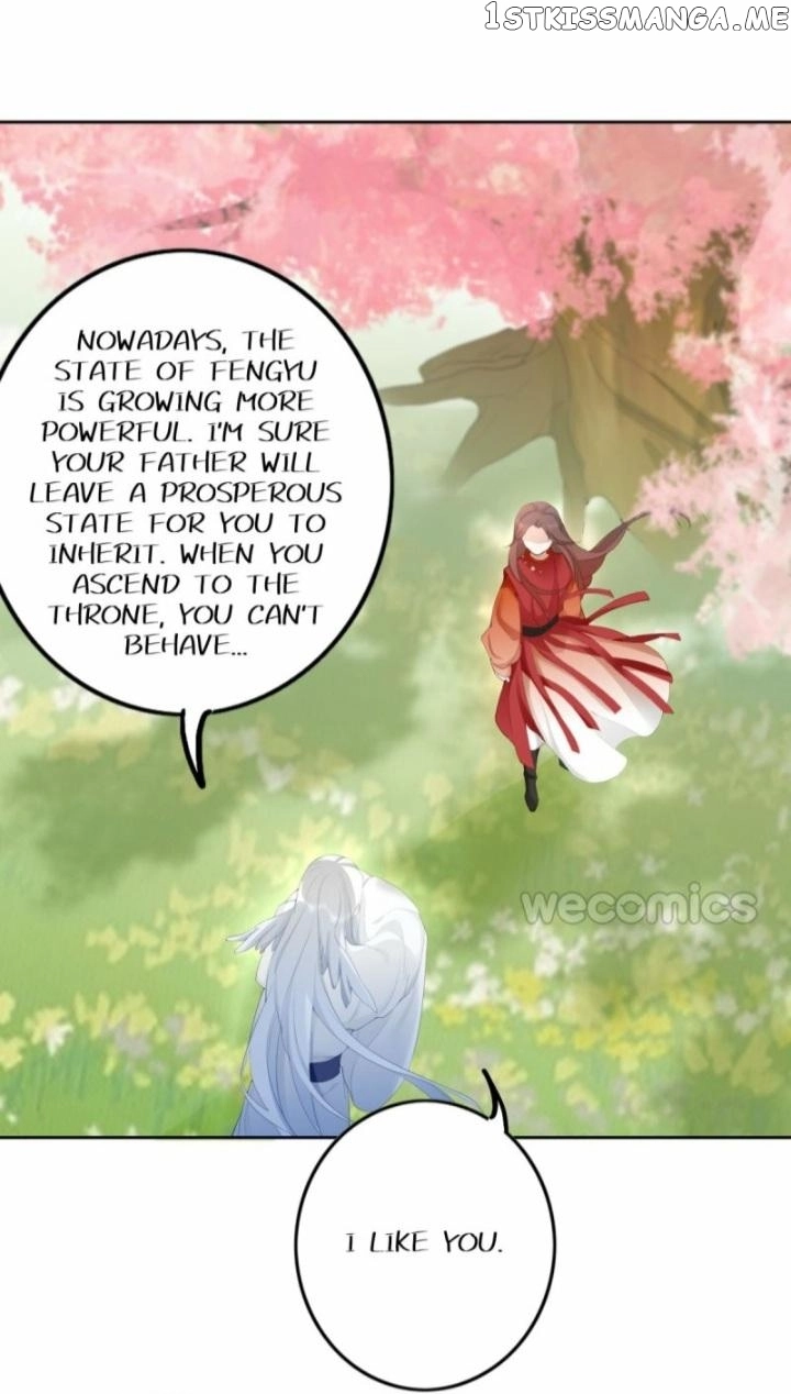 Manga page 24
