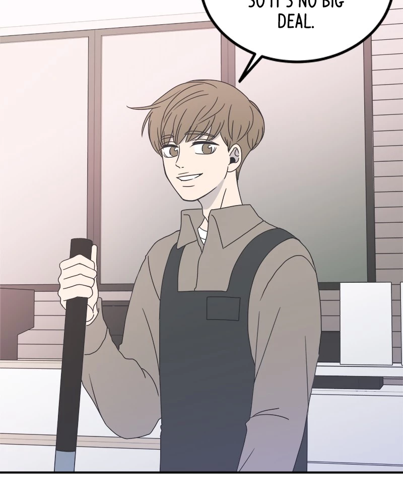 Manga page 48