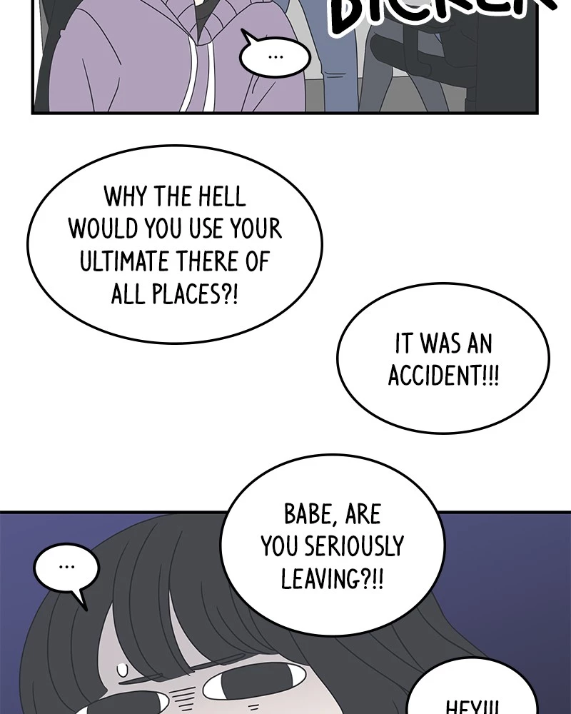 Manga page 23