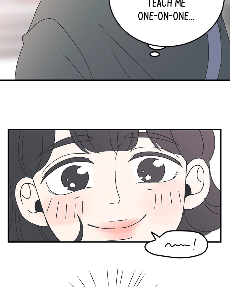 Manga page 107