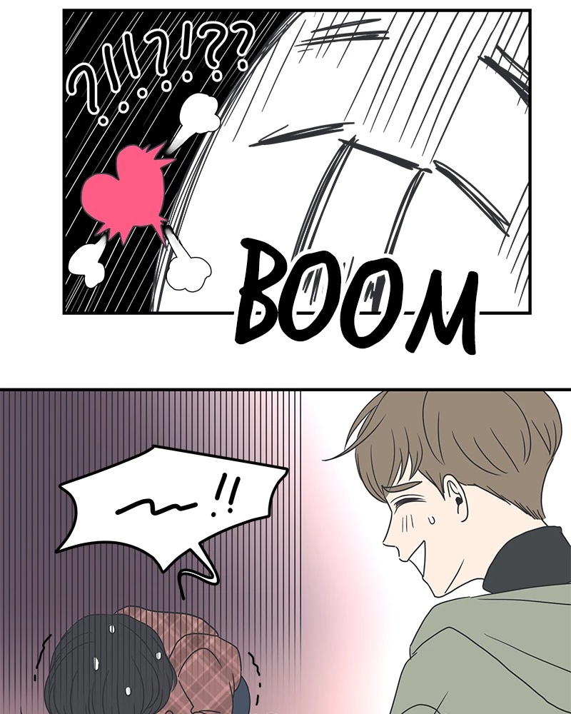 Manga page 84
