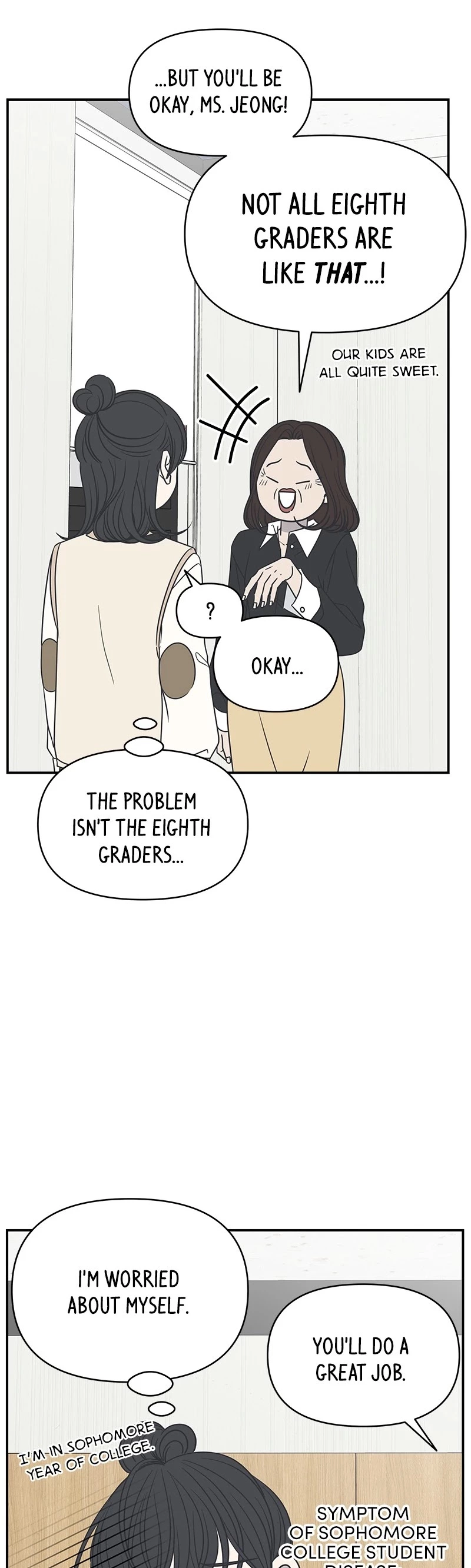 Manga page 24