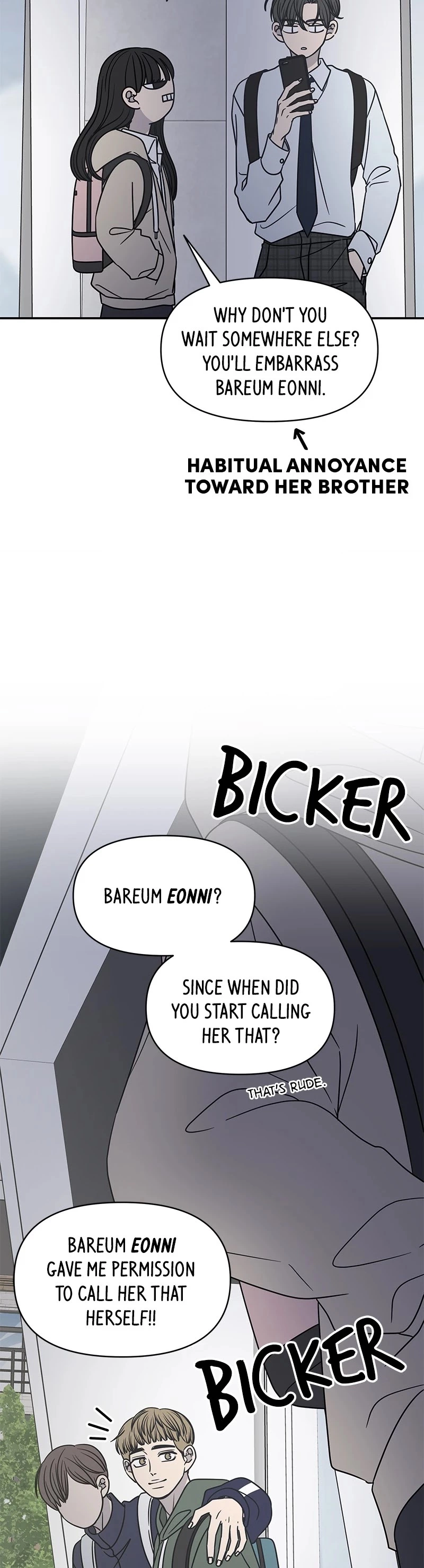 Manga page 43