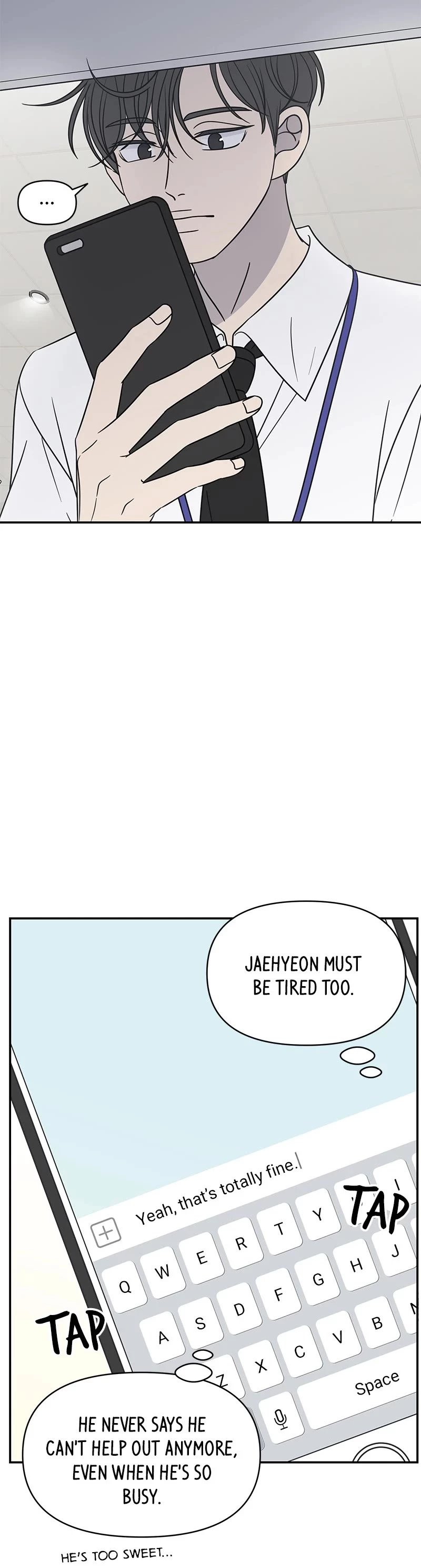 Manga page 19