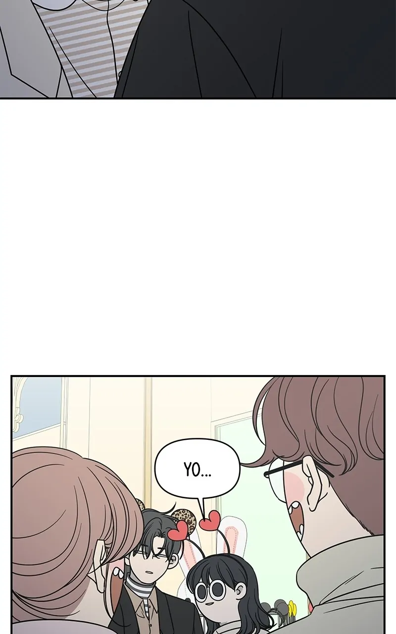 Manga page 33
