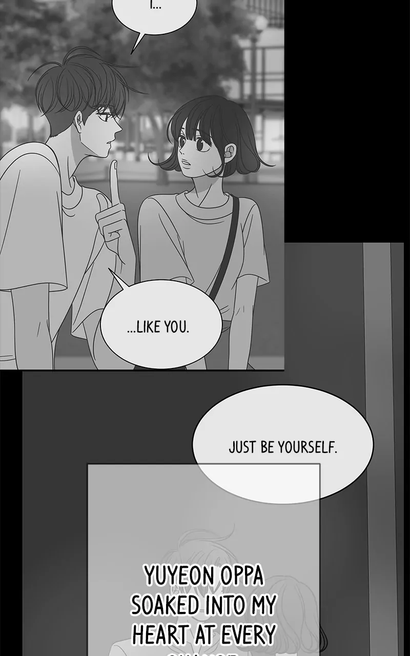 Manga page 71