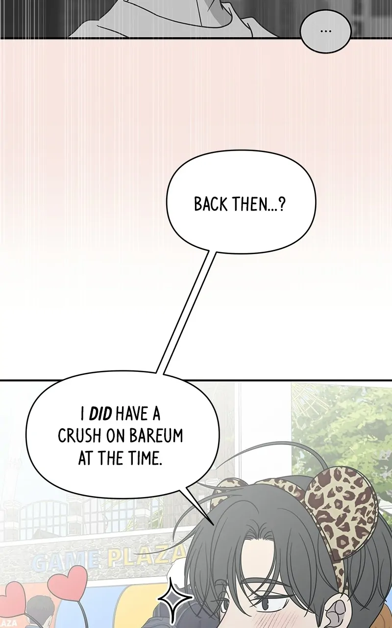 Manga page 47