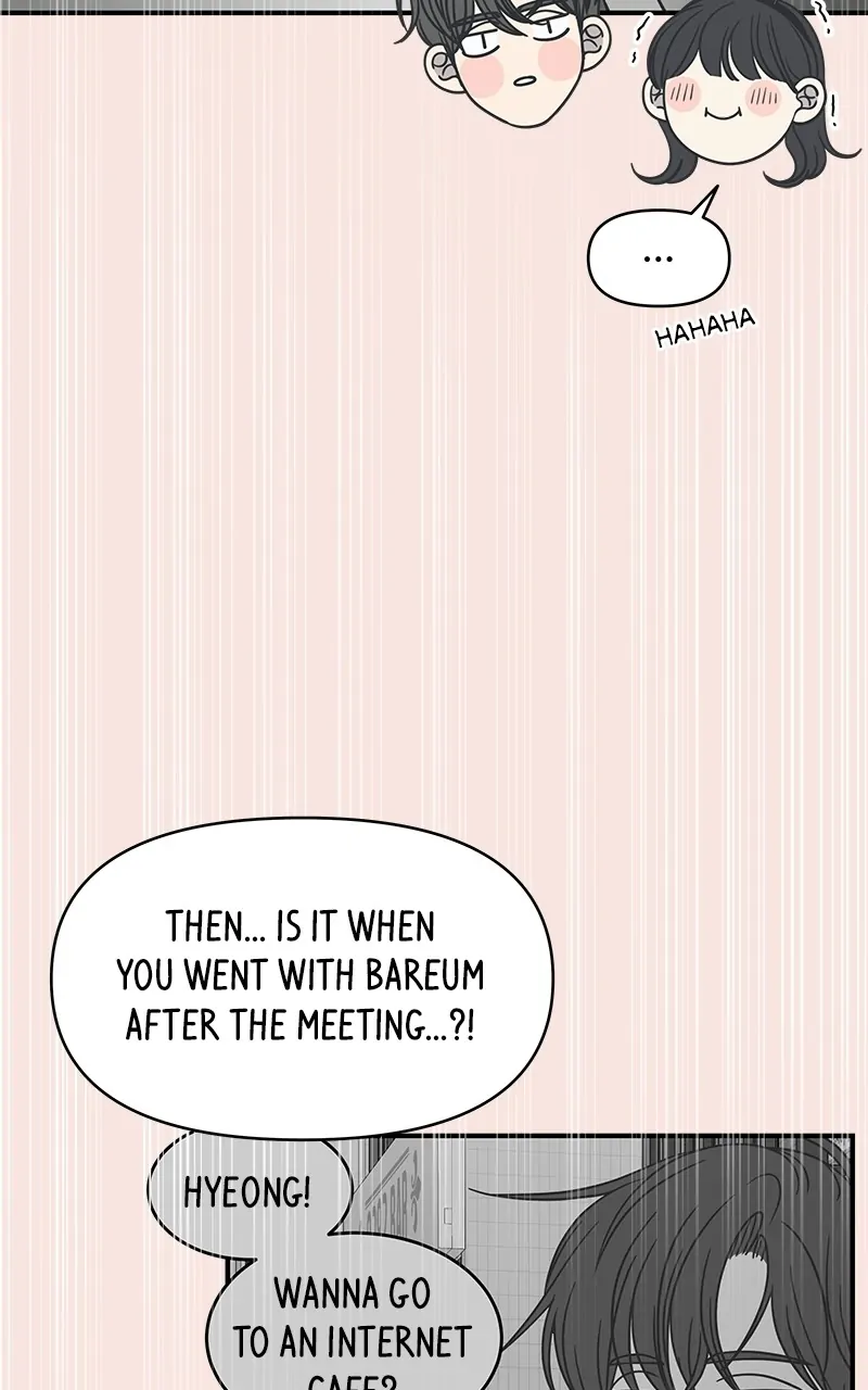 Manga page 45