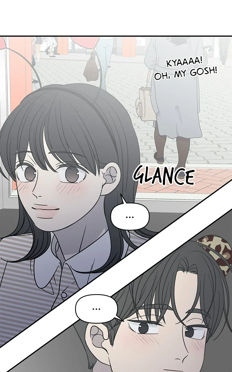 Manga page 50
