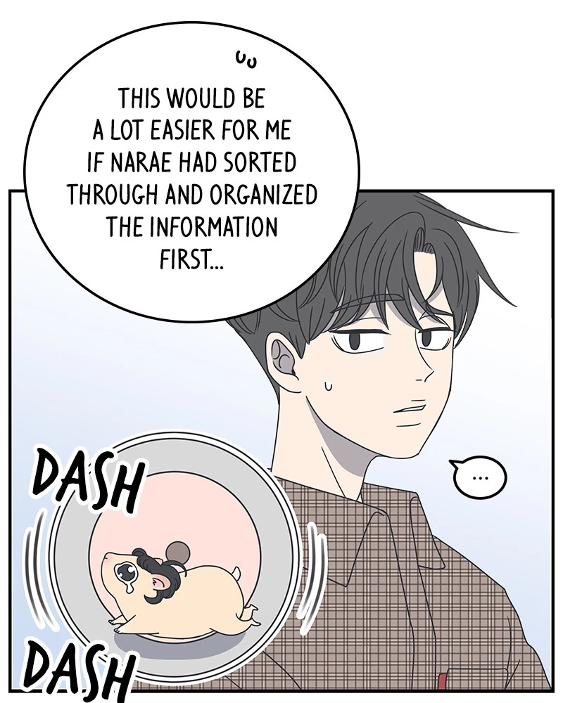 Manga page 41