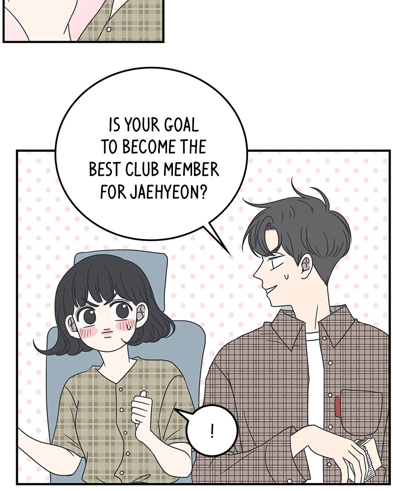 Manga page 43