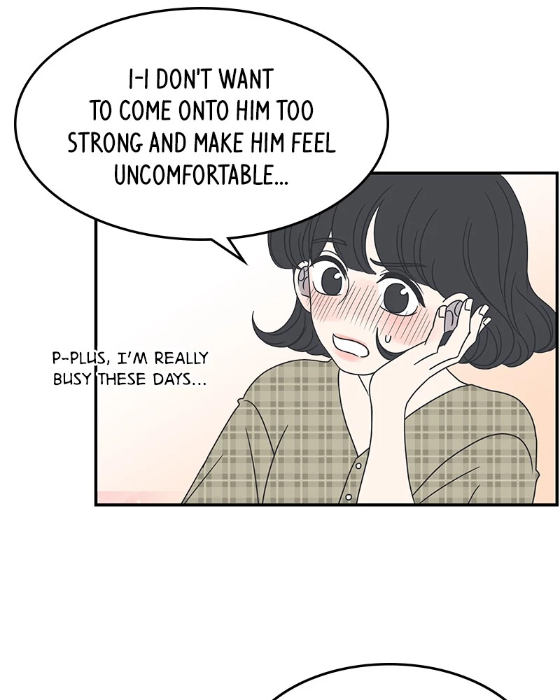 Manga page 47
