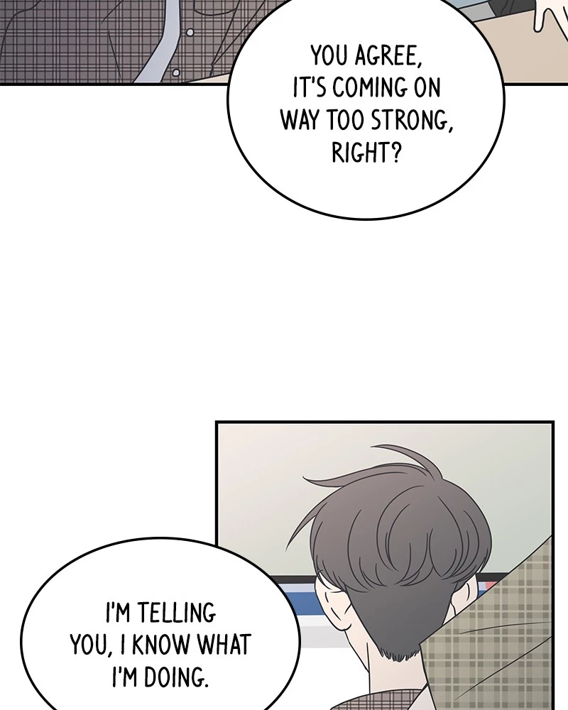 Manga page 60