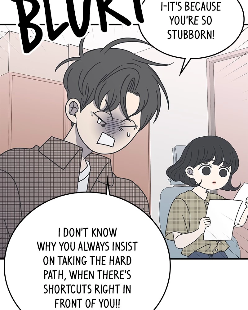 Manga page 76